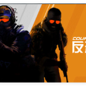 Counter-Strike 2